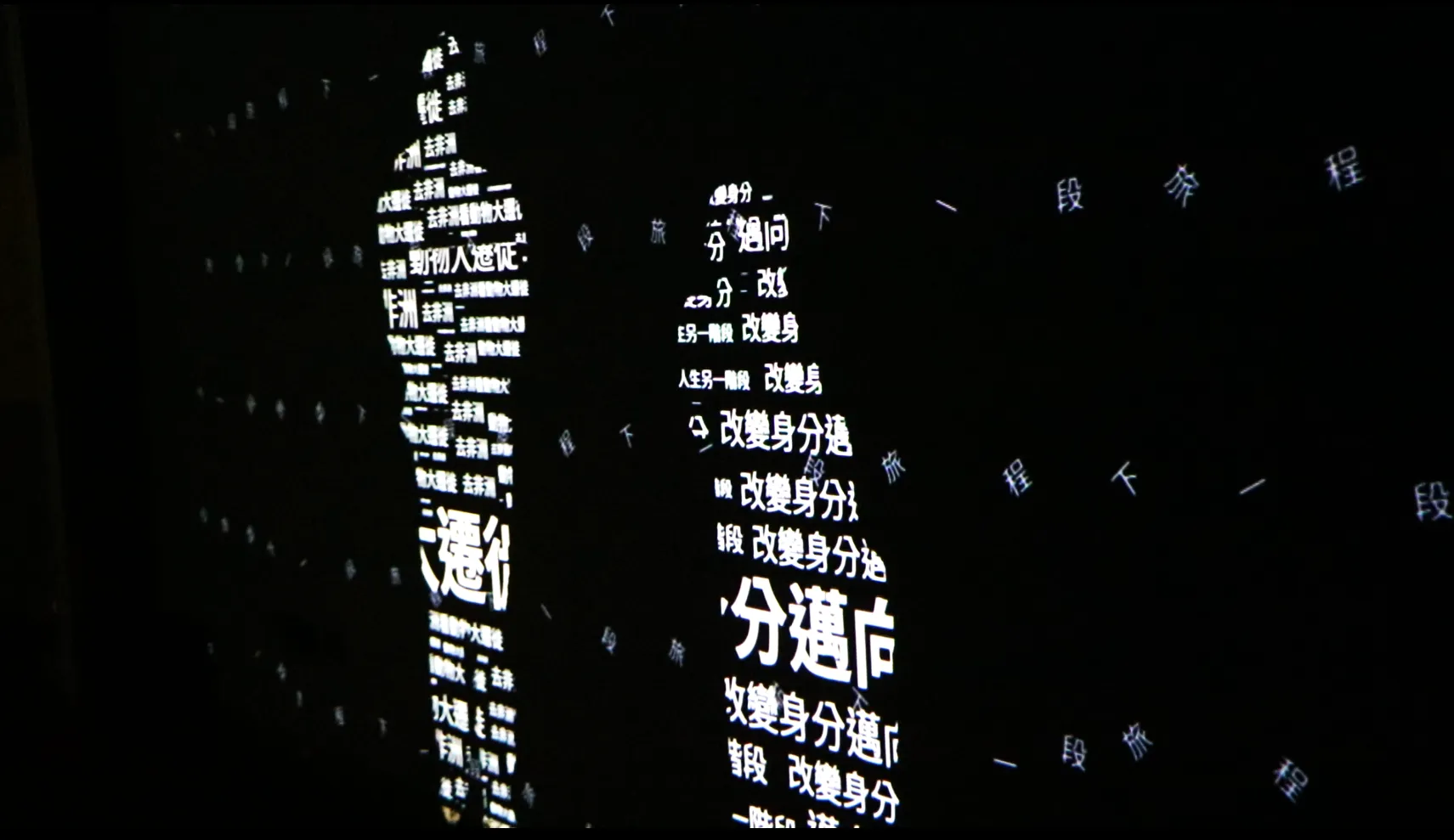 螢幕擷取畫面 2026-01-03 024721