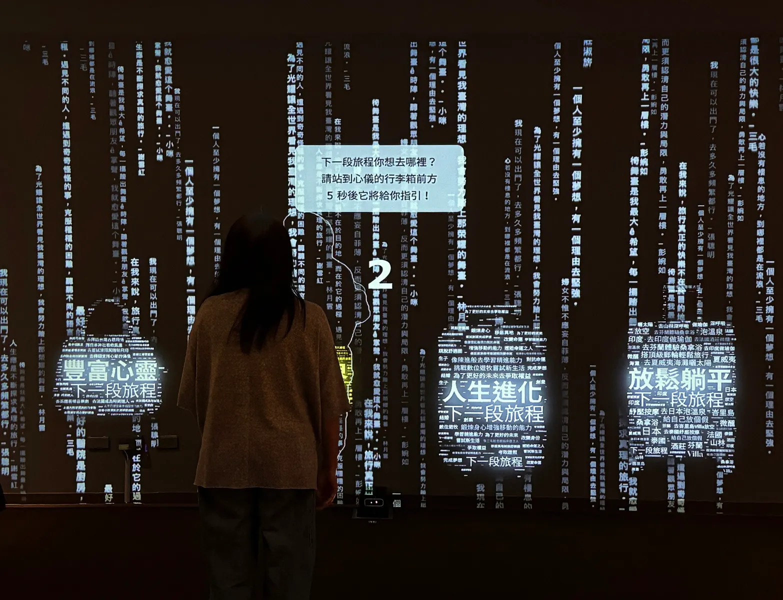 605654065_1350359466894394_9026117639627336430_n