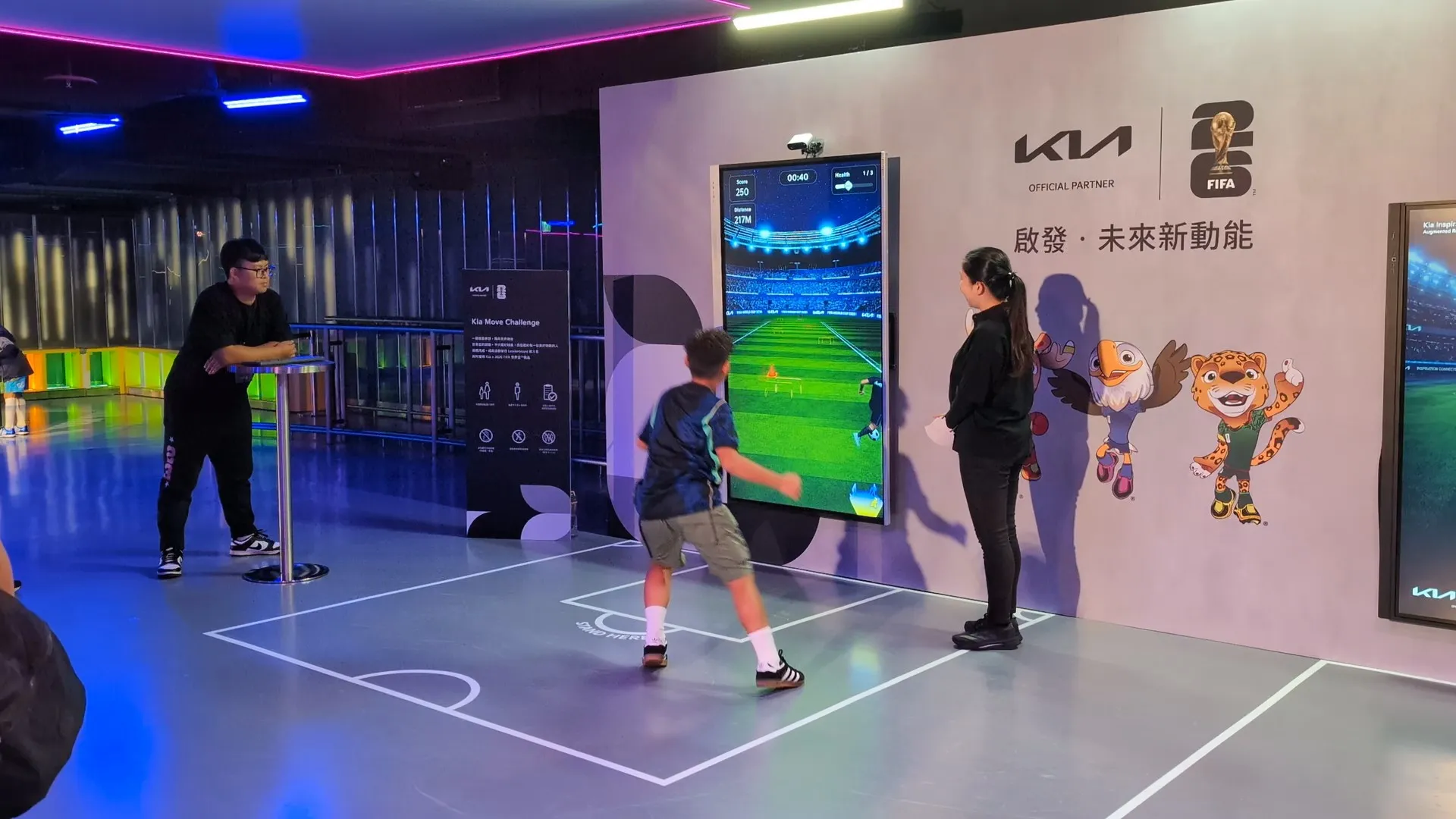 The player leaps sideways in front of the screen